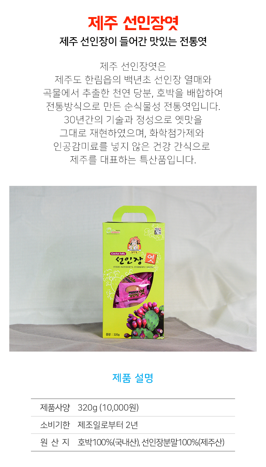 cham_product_05_c1.jpg