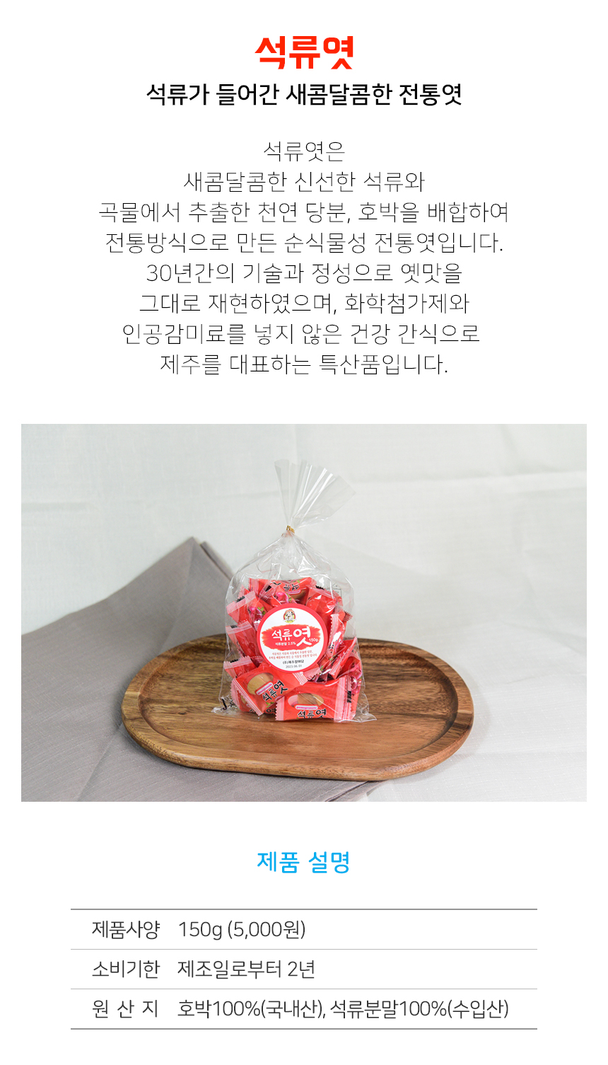 cham_product_04_c1.jpg