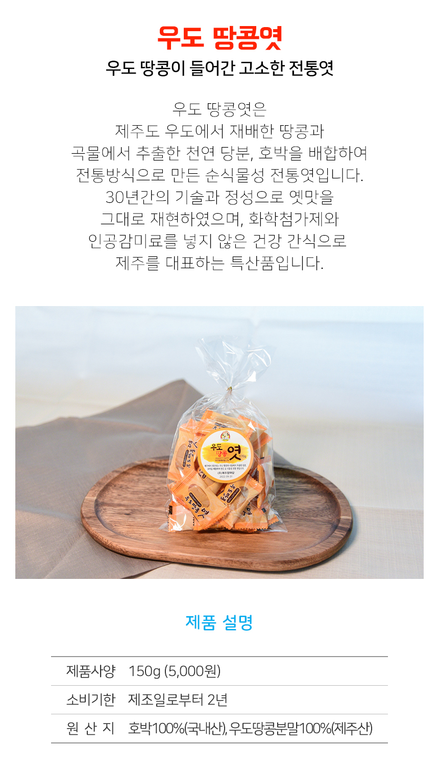 cham_product_02_c1.jpg